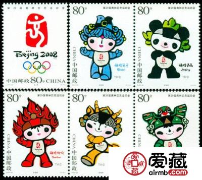 奥运会邮票详情介绍