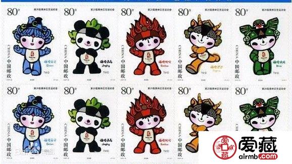 奥运会邮票详情介绍
