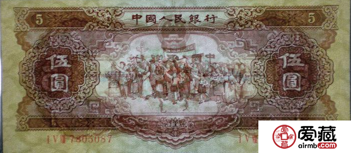 3月18日第二套人民币最新价格