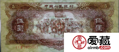 3月18日第二套人民币最新价格 3月18日第二套人民币最新价格