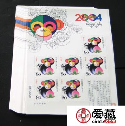 同版号邮票的投资前途