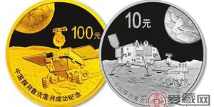 3月23日金银纪念币最新行情报价