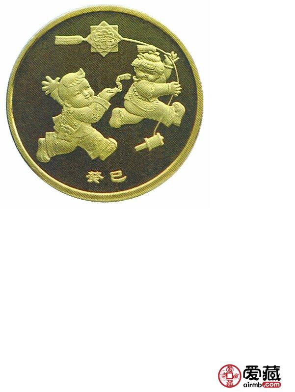   2013蛇年生肖纪念币（2013蛇年纪念币）