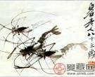 齐白石名画《虾魂》将在广州艺交会露面