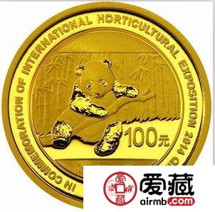 5月20日上海钱币市场情况介绍