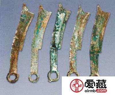 2013古钱币拍卖图片价格