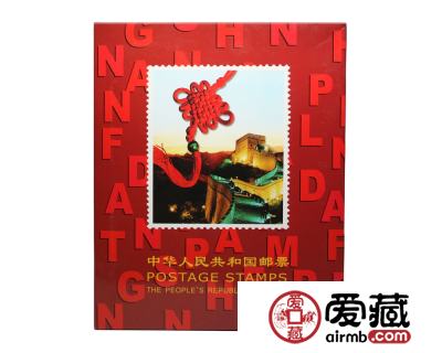 2013年邮票年册图片与价格