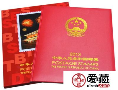 2013年邮票年册图片与价格