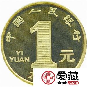 2013蛇年生肖纪念币图片价格详情