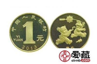 2013蛇年生肖纪念币图片价格详情
