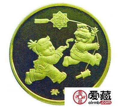 2013蛇年生肖纪念币图片价格详情