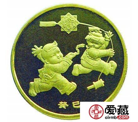 2013蛇年生肖纪念币图片价格详情
