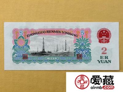 2元纸币价格与图片简介