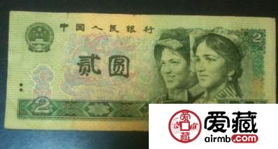 2元纸币价格与图片简介
