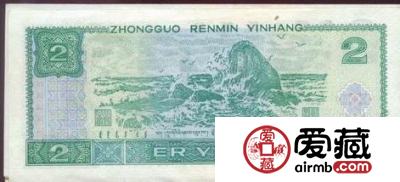 2元纸币价格与图片简介
