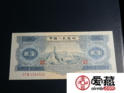 宝塔山两元价格及图片分析