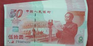建国钞与牛币上线获专家力挺