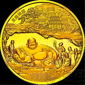 中国贵金属纪念币首现弥勒佛像