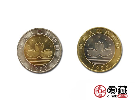 澳門特別行政區(qū)成立紀念幣價格圖片了解