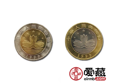 澳门特别行政区成立纪念币价格图片了解