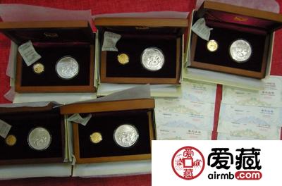 金银套币行情稍有下滑