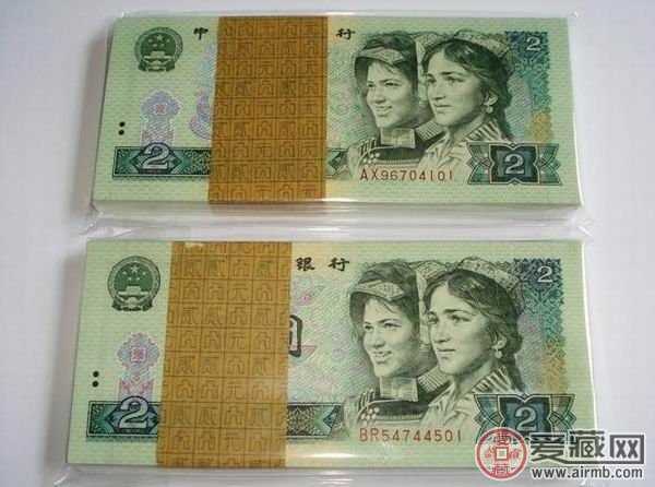 人民币收藏投资的包装术语介绍