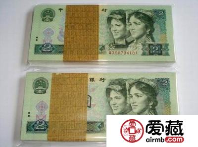 人民币收藏投资的包装术语介绍