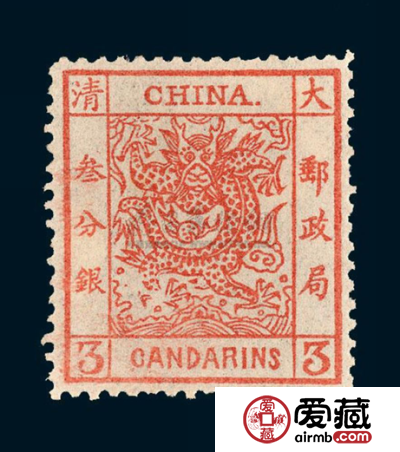 大龙邮票价格图片浅析
