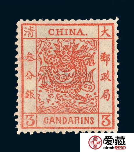 大龙邮票价格图片浅析