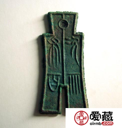 铲形币是哪国的