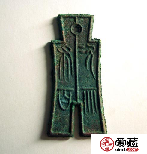 铲形币是哪国的