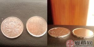 错版硬币图片价格 错版硬币收藏价值