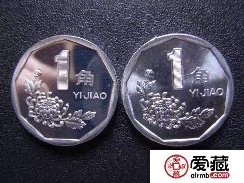 错版硬币图片价格 错版硬币收藏价值