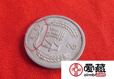 错版硬币图片价格 错版硬币收藏价值