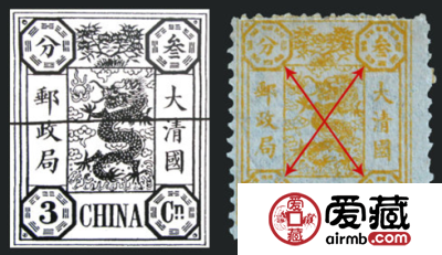 错版邮票图片价格