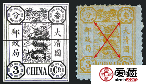 错版邮票图片价格