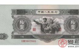 第二套人民币回收价格表真实行情，专业回收商免费估价
