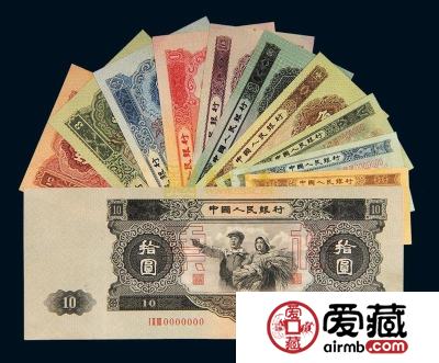 第二版人民币票样图片及价格