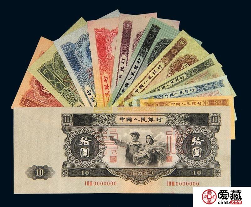 第二版人民币票样图片及价格