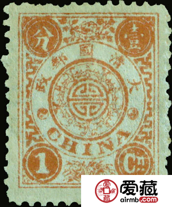 大清万寿邮票图片价格分析
