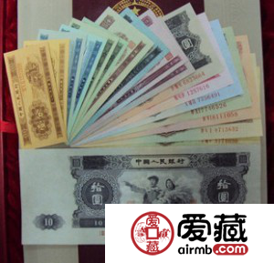 第二套人民币大全套价格图片