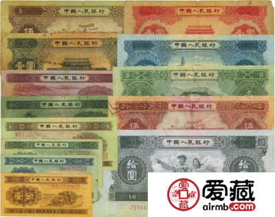 第二套人民币大全套价格图片