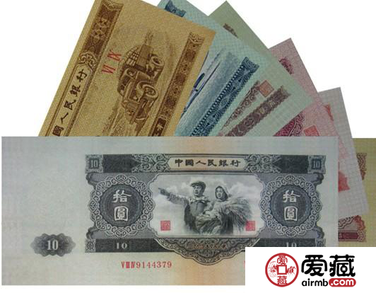 第二套人民币价格表2014年