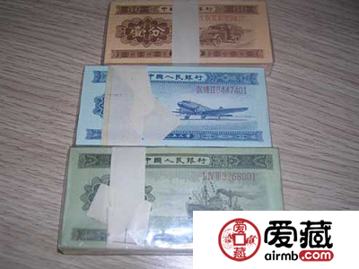 第二套人民币价格表2014年