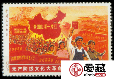大一片红图片价格