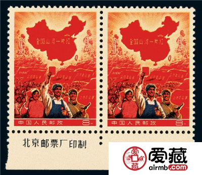 大一片红图片价格