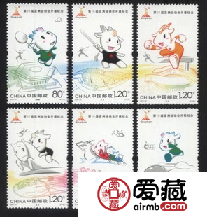 第16届亚运会邮票价格及图片
