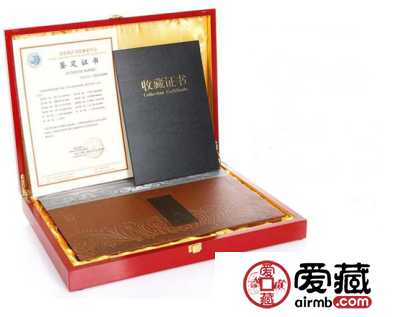 第一套人民币珍藏册价格图片介绍