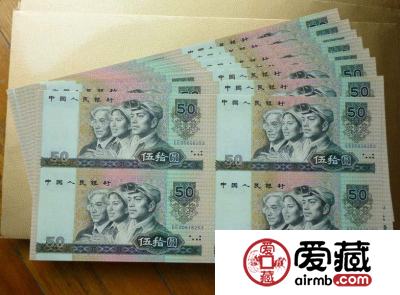 钱币收藏应注重量的概念 量少并非为王