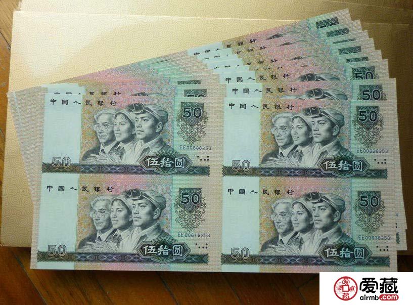 錢(qián)幣收藏應(yīng)注重量的概念 量少并非為王